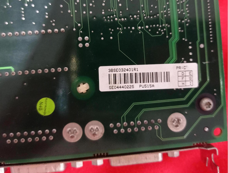 ABB PU515A 3BSE032401R1 Real-Time Accelerator RTA Board - ABB - 2